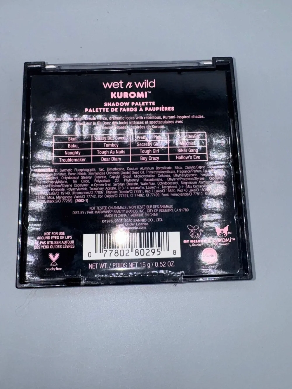 wet n wild wet wild